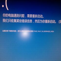 Diagnosing and fixing intermittent computer freezing and crashing issues caused by hardware or software